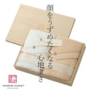 yVLO܁I yoׁz ^I ^I oX^I 2 ^I Zbg ސ ^IZbg ؔ SH55070  ^I ^IMtg Mtg v[g 蕨 o