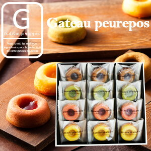 䌅 Kg[v| i12jtBiVF Hi XC[c mَq z A Mtg ߋ