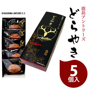 Ag[Yǂ₫ qFCFir 5 َq̋T邵 yY A LOi aَq ǂĂ lߍ킹