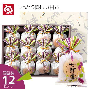 ケーキ ラッピング 袋 菓子 スイーツの人気商品 通販 価格比較 価格 Com ケーキ ラッピング 袋 菓子 スイーツの人気商品 通販 価格比較 価格 Com