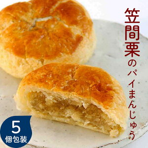 yVLO܁I }ԌĨpC܂񂶂イ i5j }ԌIy[XgՂI 聕ƂĨpC\ َq̋T邵 ݂₰ LOi ei A  ܎O 