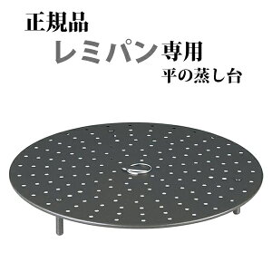 o yKiz̏ Ђ̂ނ RemiHirano qRHF-232r ~p   X`[v[g XeX  Lb`c[ Lb`pi