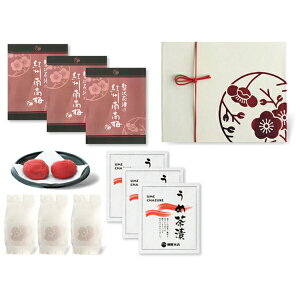 ґ򒃒ЂIB썂~ij j o z A ei ƋLOi LOi ސE Hi O Mtg ߋ