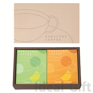 EldĂMtgZbg܂݂Ə 8P j o z A ei ƋLOi LOi ސE Hi O Mtg ߋ