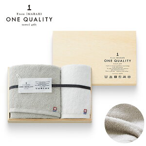 y15OFFz  ONE QUALITY tFCX^I ×1EEHbV^I ×1 ^IZbg qQ-55250r Mtg Y˔ ؔ ^I MtgZbg j j Ԃ v[g