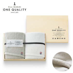 y15OFFz  ONE QUALITY tFCX^I×2 qQ-55300r Y˔ ؔ ^I ^IMtg Zbg j j Ԃ v[g