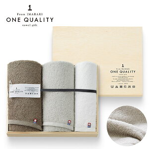 y15OFFz  ONE QUALITY tFCX^I ×2AEHbV^I ×1 ^IZbg qQ-55400r Mtg Y˔ ؔ ^I MtgZbg j j Ԃ v[g
