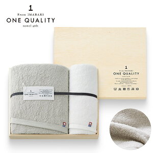 yVLO܁I y15OFFz  ONE QUALITY oX^I ×1EtFCX^I ×1 ^IZbg qQ-55500r Mtg Y˔ ؔ ^I MtgZbg j j Ԃ v[