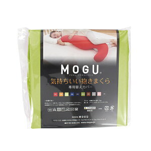 o ݌Ɍ  mogu  Jo[ MOGU O C܂ pJo[  }^jeB ܂ MOGU тh~ Ҋ֐ {̕ʔ bsOΉOiłB