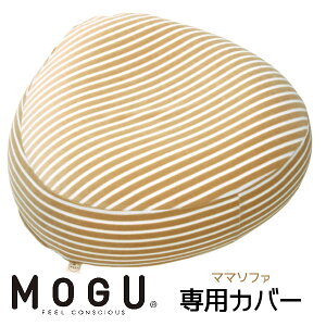 o ݌Ɍ MOGU O }} \t@ pJo[ Dw NbV   zc r[Y {̕ʔ bsOΉOiłB
