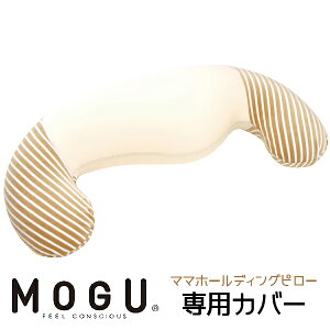 o ݌Ɍ MOGU O }} z[fBOs[ pJo[ {̕ʔ  }^jeB ܂ MOGU тh~ Ҋ֐ bsOΉOiłB