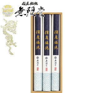 yVLO܁I  ZJ ZJ ǂ Mtg 낤ǂ MU10 j oYj Ԃ Mtg Cj TԂ Hi O