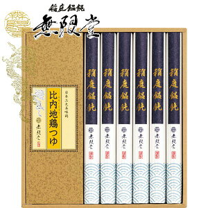  ZJ n{ ZJ ǂ Mtg 낤ǂ MU25 j oYj Ԃ Mtg Cj TԂ Hi O