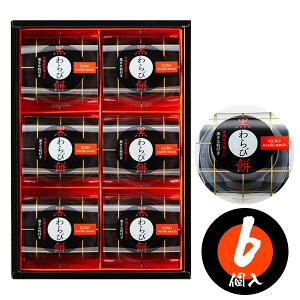 o і 6 6 qKWA-10r ˓ ЂƂƂ і Ȃ 퉷z LOi