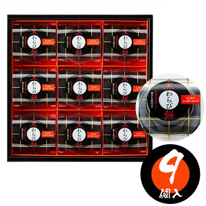 yVLO܁I yoׁz і 9 9 qKWA-15r ˓ ЂƂƂ і Ȃ 퉷z