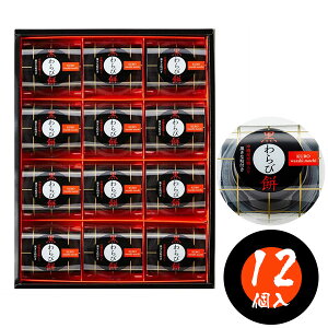 yVLO܁I і 12 12 qKWA-20r ˓ ЂƂƂ і Ȃ 퉷z