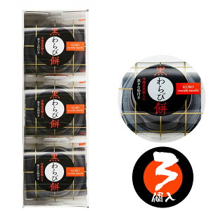 yVLO܁I і 3 3 qKWA-5r ˓ ЂƂƂ і Ȃ 퉷z ܎O Ԃ Ε AȂ݂₰ َq