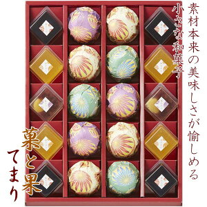 yVLO܁I Gߌ aXC[c ˓ _P قƉ iĂ܂j 20 qKTA-20rr v aَq j yY TԂ ߋj