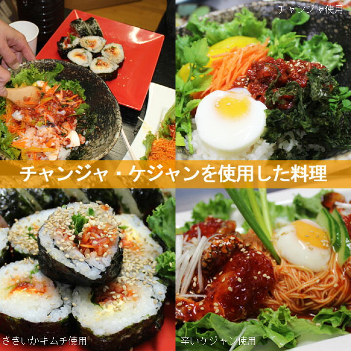 380円 【破格値下げ】 利久 帆立ヒモチャンジャ 500g 日本製造または加工 380円 【破格値下げ】 利久 帆立ヒモチャンジャ 500g 日本製造または加工