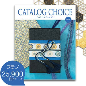 J^OMtg j J^O`CX tm 25900~R[X j Ԃ J^O ] 4.7 Iׂ MtgJ^O O oYj j Cj ސEj  