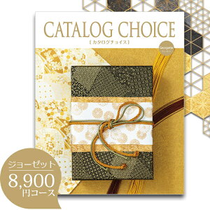 yVLO܁I J^OMtg j J^O`CX W[[bg 8900~R[X j Ԃ J^O ] 4.7 Iׂ MtgJ^O O oYj j C