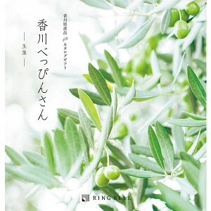 J^OMtg 쌧YiJ^OMtg ׂ҂񂳂 ʑi܂j 3900~R[X x J^OMtg j TԂ O j oYj Vzj Hו v[g 