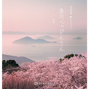 J^OMtg 쌧YiJ^OMtg ׂ҂񂳂 _ij 5900~R[X x J^OMtg j TԂ O j oYj Vzj Hו v[g 