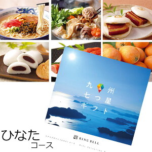 x J^OMtg BMtg ЂȂ 4400~R[X OJ^O Mtg j TԂ O j oYj Vzj MtgɃsb^̋B߃J^