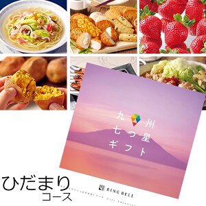 x J^OMtg BMtg Ђ܂ 5500~R[X OJ^O Mtg j TԂ O j oYj Vzj MtgɃsb^̋B߃J