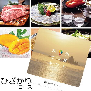 x J^OMtg O 1~R[X BMtg Ђ 11000~R[X OJ^O Mtg j TԂ O j oYj Vzj MtgɃsb^