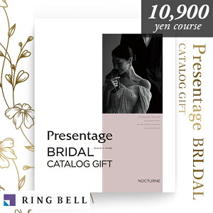 uC_p x J^OMtg v[e[W mN^[ +e-Gift 10900~R[X(oEj) j   o MtgJ^O O 1~R[X  
