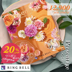 yoׁz N[|gp20OFF J^OMtg x v[e[W { 12900~R[X j oYj j j Ԃ J^O MtgJ^O TԂ Cj