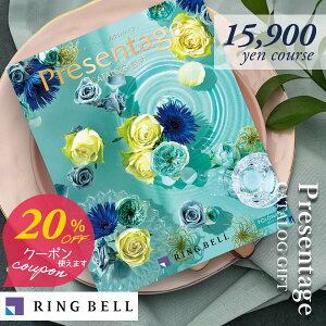 yVLO܁I N[|gp20OFF J^OMtg x v[e[W |l[Y 15900~R[X j oYj j j Ԃ J^O MtgJ^O 