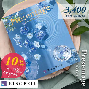 N[|gp10OFF J^OMtg x v[e[W tHe 3400~R[X j oYj j j Ԃ J^O MtgJ^O TԂ j Cj 