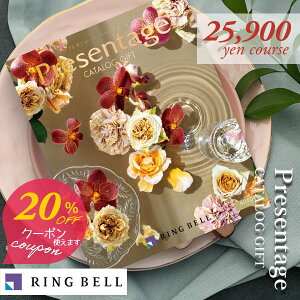 yVLO܁I N[|gp20OFF J^OMtg x v[e[W AO 25900~R[X j oYj j j Ԃ MtgJ^O TԂ C