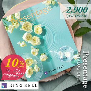 N[|gp10OFF J^OMtg x v[e[W fI 2900~R[X j oYj j j Ԃ J^O MtgJ^O TԂ j Cj 