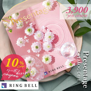 N[|gp10OFF J^OMtg x v[e[W Mbv 3900~R[X j oYj j j Ԃ J^O MtgJ^O TԂ j Cj