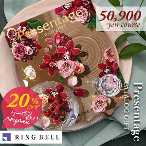 N[|gp20OFF J^OMtg x v[e[W IPX^[ 50900~R[X j oYj j j Ԃ J^O MtgJ^O TԂ j C