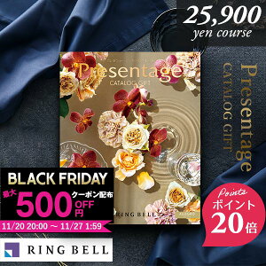 yVLO܁I |Cg20{ J^OMtg x v[e[W AO 25900~R[X j oYj j j Ԃ J^O MtgJ^O TԂ 