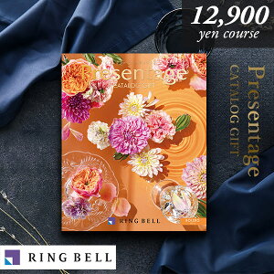 yVLO܁I |Cg20{ J^OMtg x v[e[W { 12900~R[X j oYj j j Ԃ J^O MtgJ^O TԂ j