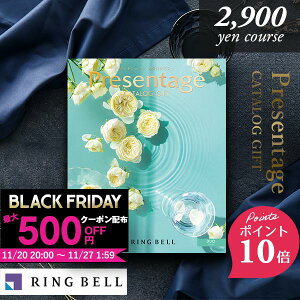 |Cg10{ o J^OMtg x v[e[W fI 2900~R[X j oYj j j Ԃ J^O MtgJ^O TԂ j Cj 