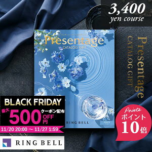 yVLO܁I |Cg10{ J^OMtg x v[e[W tHe 3400~R[X j oYj j j Ԃ J^O MtgJ^O TԂ 