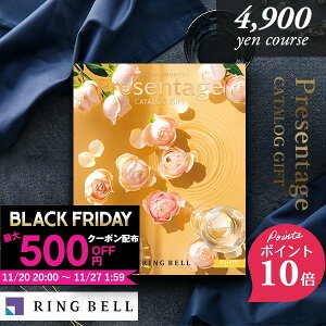 |Cg10{ o J^OMtg x v[e[W Jebg 4900~R[X j oYj j j Ԃ J^O MtgJ^O TԂ j Cj