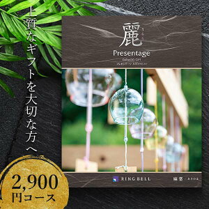 J^OMtg x v[e[W  t 2900~R[Xq847-601r j oYj j j TԂ Ԃ J^O MtgJ^Oo o @l  ܂Ƃ