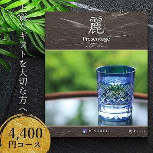 J^OMtg x v[e[W  q 4400~R[Xq847-604r j oYj j j TԂ Ԃ J^O MtgJ^O o o @l  ܂