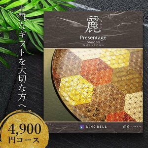 J^OMtg x v[e[W  s 4900~R[Xq847-705r j oYj j j TԂ Ԃ J^O MtgJ^O o o @l  ܂