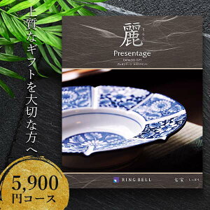 J^OMtg x v[e[W   5900~R[Xq847-606r j oYj j j TԂ Ԃ J^O MtgJ^O o o @l  ܂