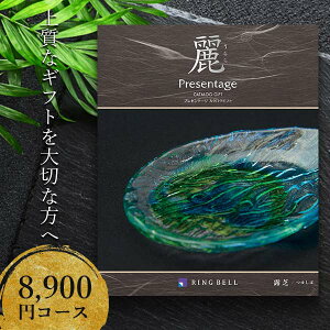 J^OMtg x v[e[W  I 8900~R[Xq847-607r j oYj j j TԂ Ԃ J^O MtgJ^O o o @l  ܂