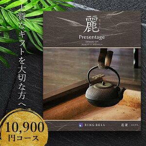 J^OMtg x v[e[W  ԕH 10900~R[Xq847-708r j oYj j j TԂ Ԃ J^O MtgJ^O o o @l  ܂