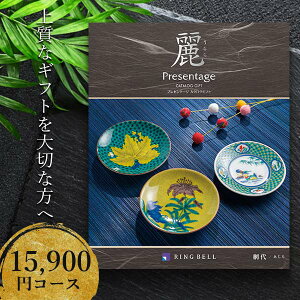 yVLO܁I J^OMtg x v[e[W  ԑ 15900~R[Xq847-110r j oYj j j TԂ Ԃ J^O MtgJ^O o 